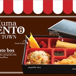 Kuma Bento Bubble Tea