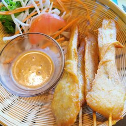 Lemongrass