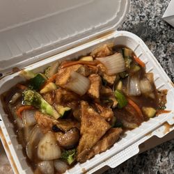 Wasabi Express - Tofu teriyaki