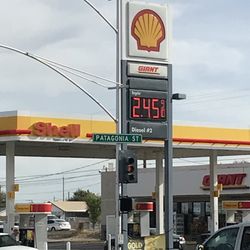 Shell