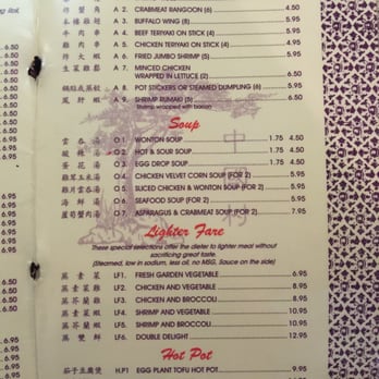China Cottage Restaurant - Chinese Near Me - Madison, Tennessee