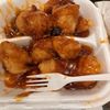 Hong Kong Express gift card