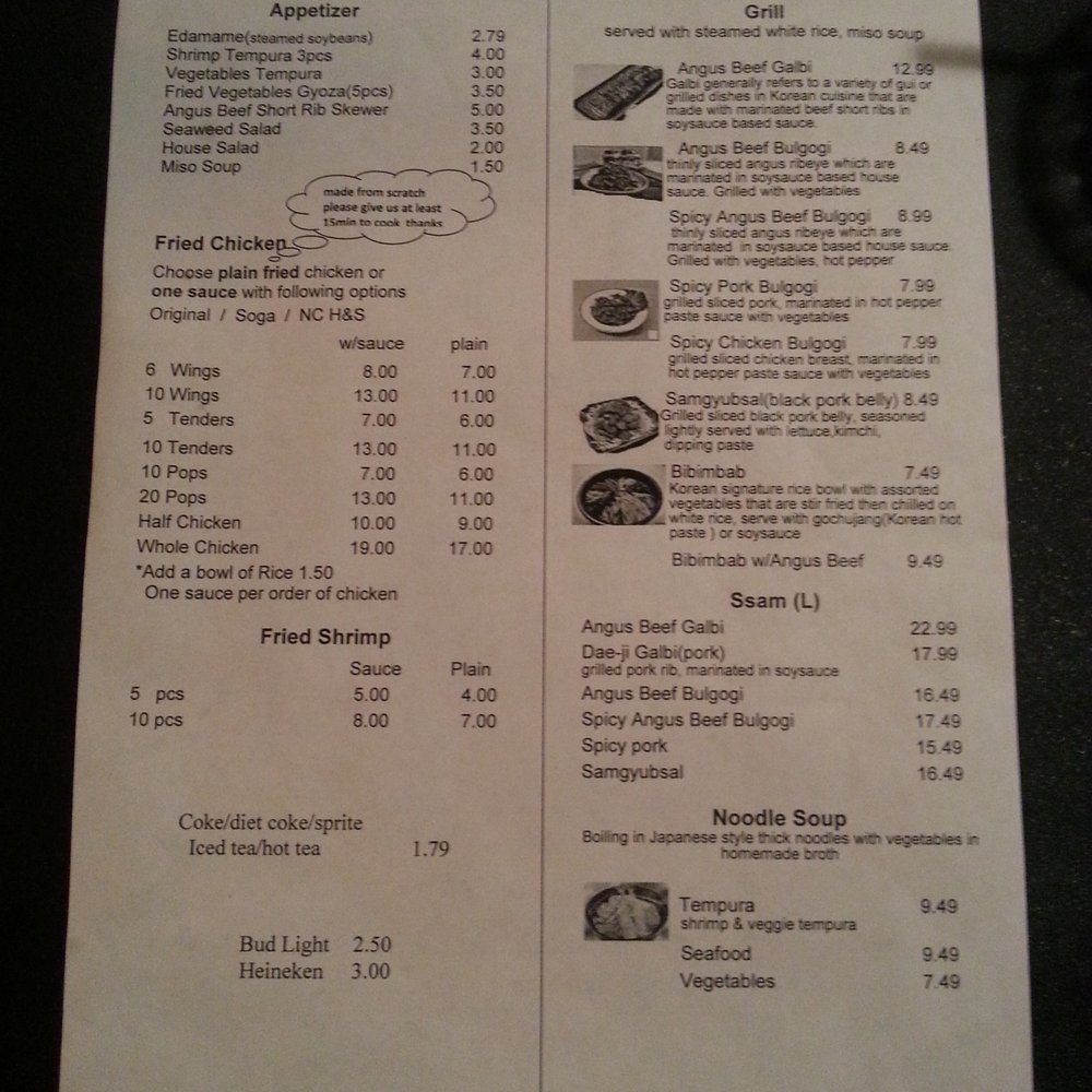 Soo Cafe - Updated and full menu. - Korean Near Me - Raleigh, North Carolina Soo Cafe - Updated and full menu. - Korean Near Me - Raleigh, North Carolina