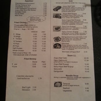 Soo Cafe - Updated and full menu. - Korean Near Me - Raleigh, North Carolina