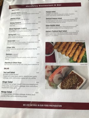 Menu photo 3 Mandalay Restaurant and Bar Niagara Falls, NY Menu photo 3 Mandalay Restaurant and Bar Niagara Falls, NY