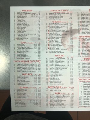 Menu photo 3 China Tokyo Millbrook, NY