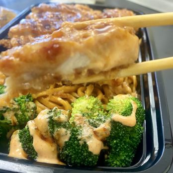 GoGo Bento - House Chicken - Chinese Near Me - Spotsylvania Courthouse, Virginia GoGo Bento - House Chicken - Chinese Near Me - Spotsylvania Courthouse, Virginia