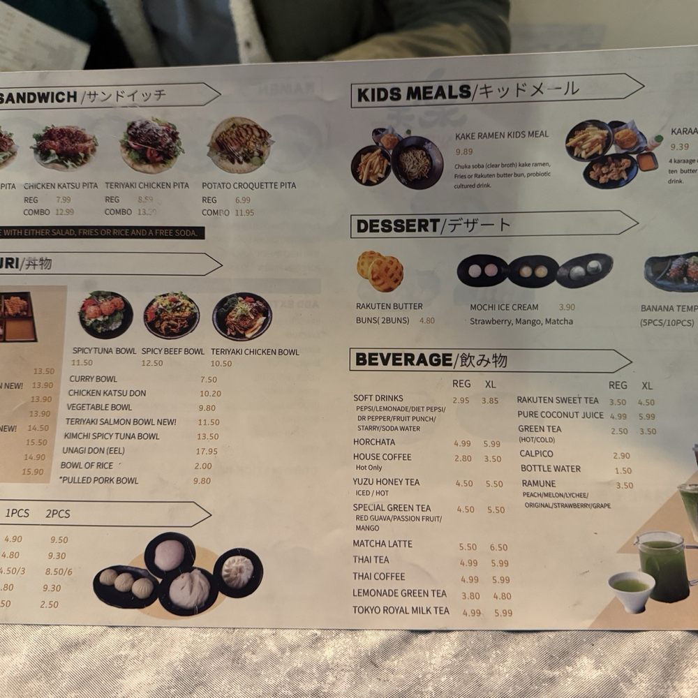 Rakuten Ramen - Menu as of 1/1/2026 - Ramen Near Me - Azusa, California