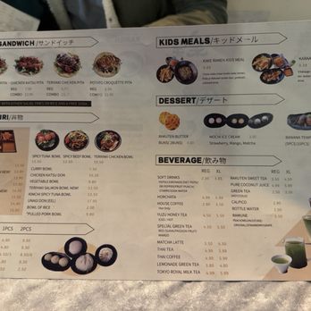Rakuten Ramen - Menu as of 1/1/2026 - Ramen Near Me - Azusa, California Rakuten Ramen - Menu as of 1/1/2026 - Ramen Near Me - Azusa, California