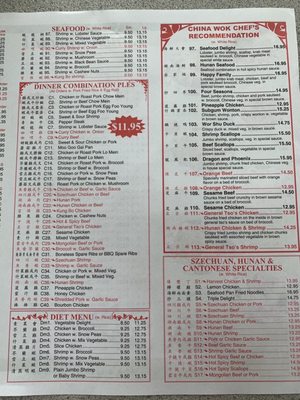 Menu photo 2 China Wok West Palm Beach, FL Menu photo 2 China Wok West Palm Beach, FL