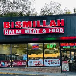 Bismillah Grocery & Halal Meat - STORE