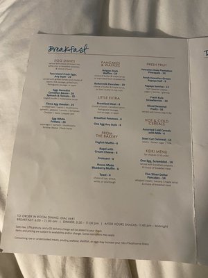 Menu photo 3 Turtle Bay In-Room Dining Service Kahuku, HI Menu photo 3 Turtle Bay In-Room Dining Service Kahuku, HI