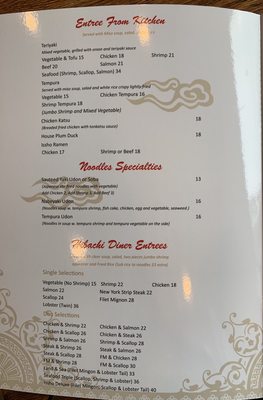 Menu photo 8 Issho Sushi And Steakhouse Exton, PA