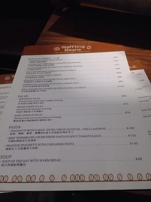 Menu photo 1 Waffling Beans Hong Kong, HK