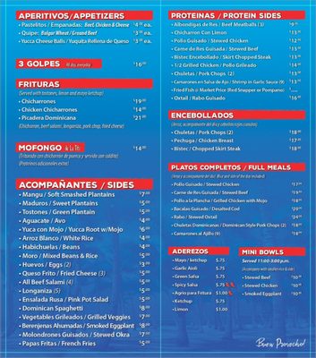 Karibbean Cuisine by null