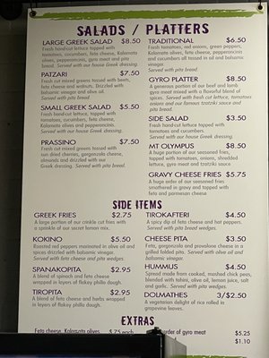 Menu photo 1 Greek To Me Erlanger, KY