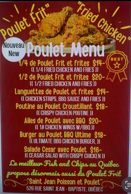 Menu photo 2 Saint Jean Poisson et Poulet Quebec City, QC Menu photo 2 Saint Jean Poisson et Poulet Quebec City, QC