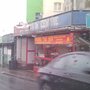 Photo of Wong Tai Sin