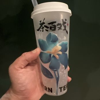 Modern Tea Shop - Bubble Tea Near Me - New York, New York Modern Tea Shop - Bubble Tea Near Me - New York, New York