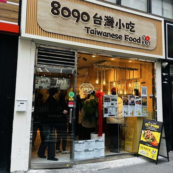 FASTFOODVINYL 台湾　O太郎 3期　ソフビ FASTFOODVINYL 台湾 O太郎 3期 ソフビ - メルカリ