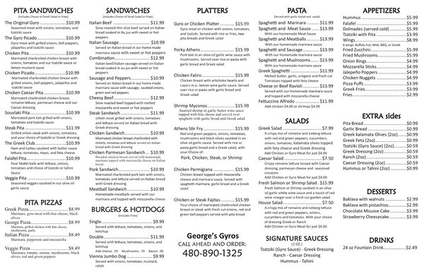 Menu photo 1 George's Gyros Mesa, AZ Menu photo 1 George's Gyros Mesa, AZ
