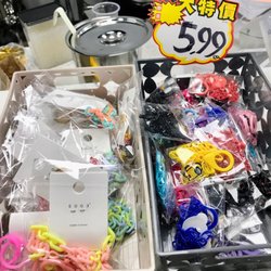 Joy TeaFresh House - Mask straps for sale