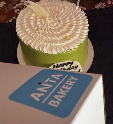 Anita Bakery by null