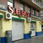 Photo of Sepa