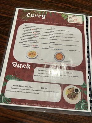 Menu photo 2 Thai Place Vallejo, CA Menu photo 2 Thai Place Vallejo, CA
