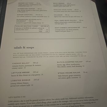 Ruth's Chris Steak House - Steakhouses Near Me - Houston, Texas Ruth's Chris Steak House - Steakhouses Near Me - Houston, Texas