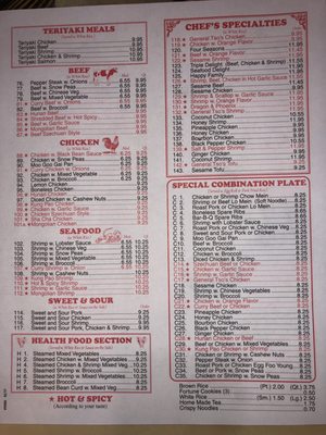 Menu photo 3 Yummy Chinese Restaurant Wrightstown, NJ