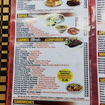 El Nuevo Capri II - a menu for a mexican restaurant - Dominican Near Me - New York, New York El Nuevo Capri II - a menu for a mexican restaurant - Dominican Near Me - New York, New York