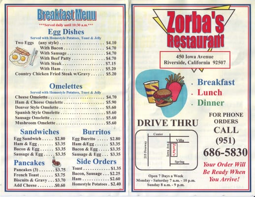 Menu photo 8 Zorba's Restaurant Riverside, CA Menu photo 8 Zorba's Restaurant Riverside, CA