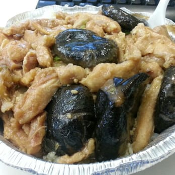 Yip's - White Rice and Chicken with Chinese Mushroom - Chinese Near Me - New York, New York