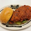 Brooklyn Bowl gift card