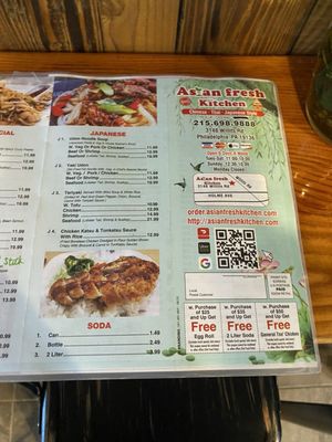 Menu photo 4 Asian Fresh Kitchen Philadelphia, PA Menu photo 4 Asian Fresh Kitchen Philadelphia, PA