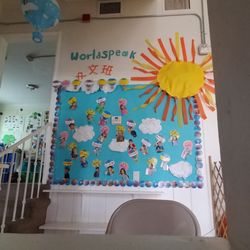 WorldSpeak