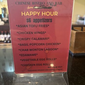 Sticky Rice - Happy Hour Menu - Chinese Near Me - Fairfield, California