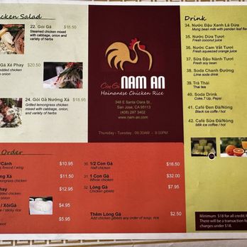 Com Ga Nam An - Menu - Vietnamese Near Me - San Jose, California
