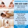 Photo of Massage 40 Thai