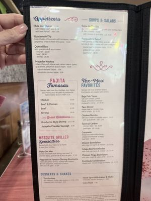Menu photo 2 Pappasitos DFW Grapevine, TX