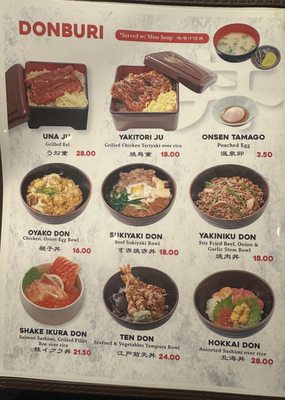 Menu photo 4 Donburiya New York, NY Menu photo 4 Donburiya New York, NY