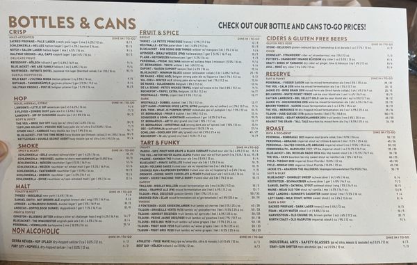 Menu photo 4 Rustico Alexandria, VA Menu photo 4 Rustico Alexandria, VA
