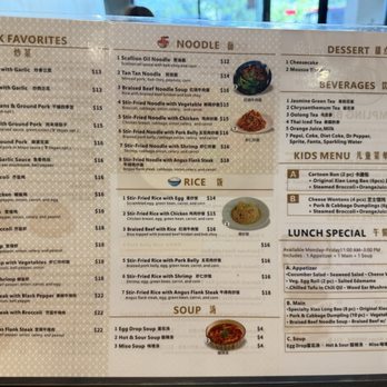 Dumpling Bay - Dim Sum Near Me - Golden, Colorado