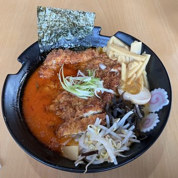 Osaka Ramen & Hibachi  - Brookfield - Ramen Near Me - Brookfield, Wisconsin