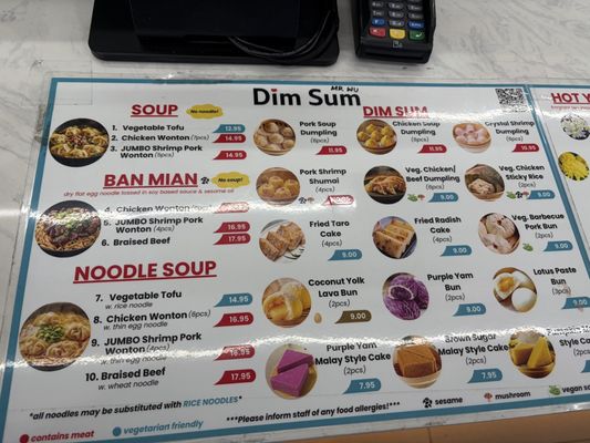 Menu photo 1 Mr Wu Dim Sum New York, NY Menu photo 1 Mr Wu Dim Sum New York, NY