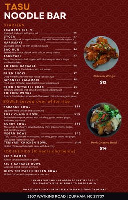Menu photo 7 Tasu Noodle Bar Durham, NC Menu photo 7 Tasu Noodle Bar Durham, NC