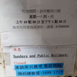 陳鑑洲