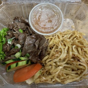 Pho Ga - 34. Grilled Beef with Garlic Noodle - Vietnamese Near Me - San Francisco, California Pho Ga - 34. Grilled Beef with Garlic Noodle - Vietnamese Near Me - San Francisco, California