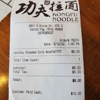 Kung Fu Noodle - Lunch! - Chinese Near Me - Dayton, Ohio
